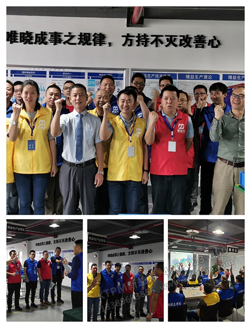唯曉成事之規(guī)律，方持不滅改善心