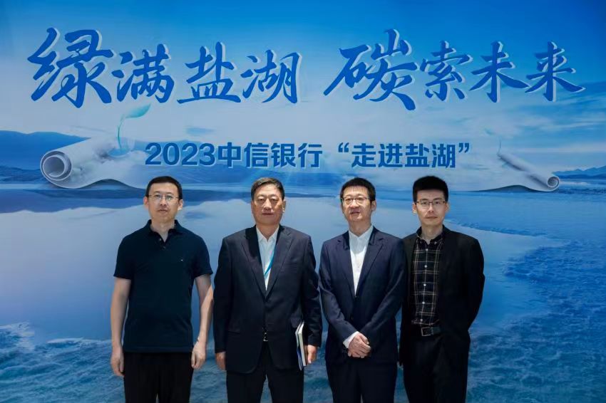 微信圖片_20230808170141.jpg 微信圖片_20230808170141.jpg