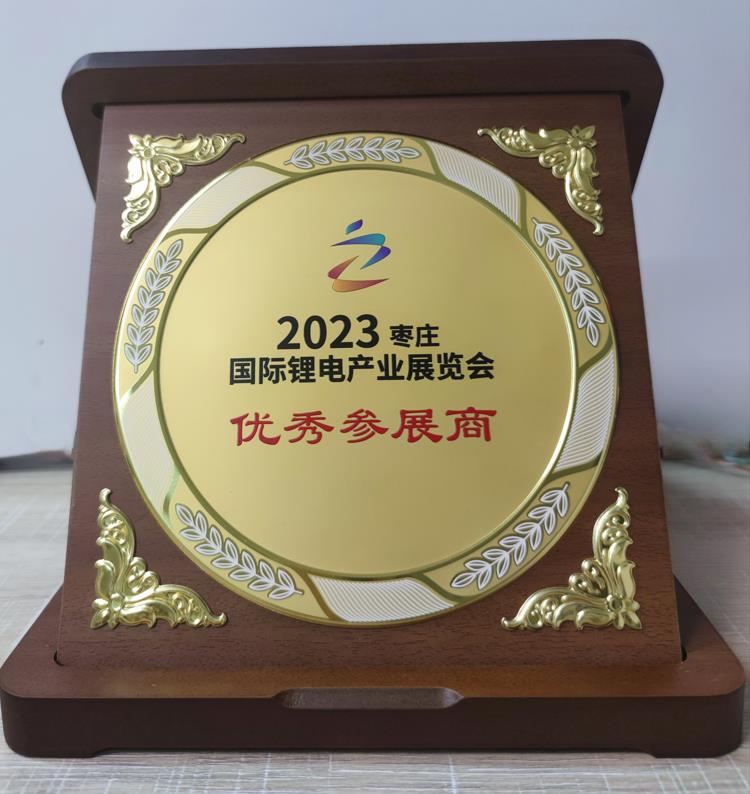 微信截圖_20230919171058.jpg 微信截圖_20230919171058.jpg