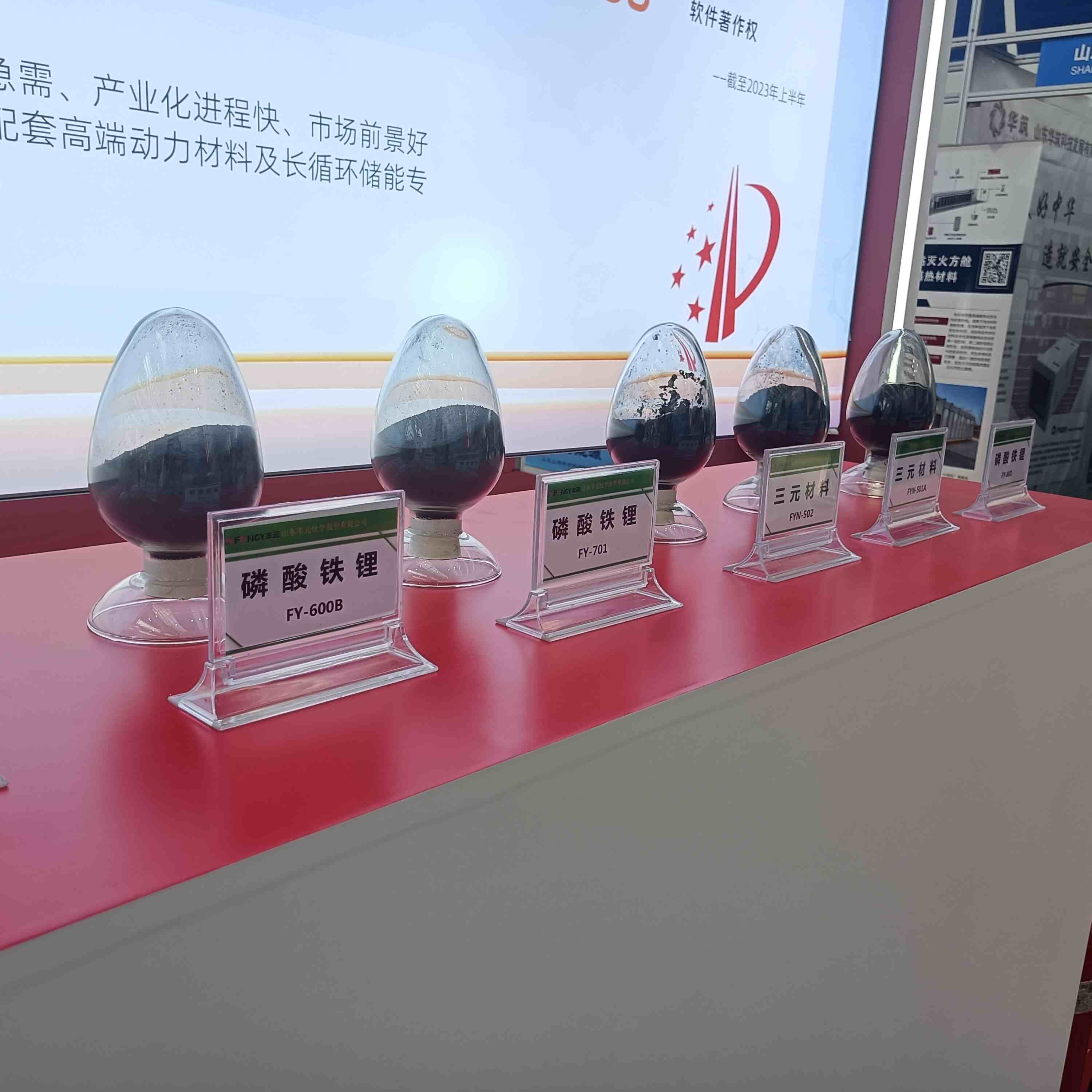 公司.jpg 公司.jpg